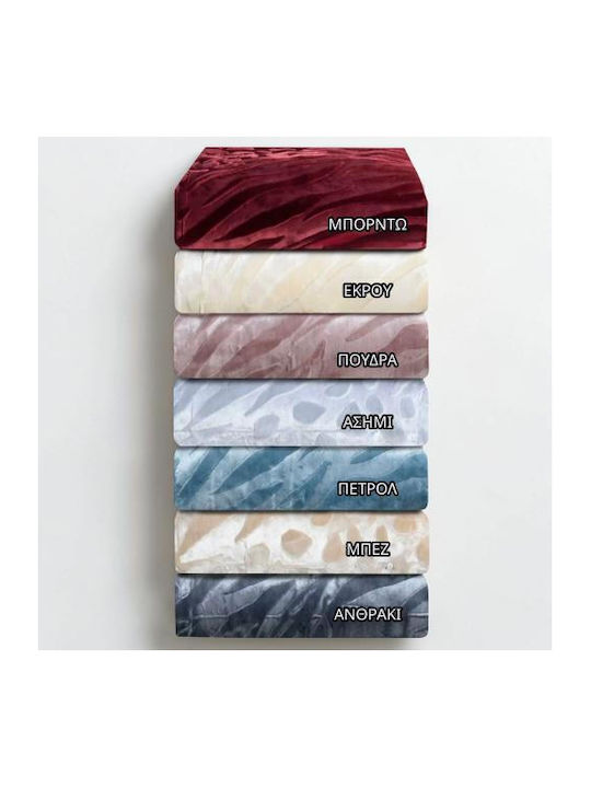 Linea Home Forza Κουβέρτα Πικέ Υπέρδιπλη 220x240εκ. Ασημι