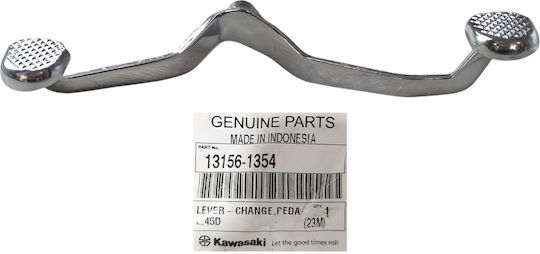 Λεβιες Ταχυτητων Διπλος Γνησιος Kawasaki Kaze R 115