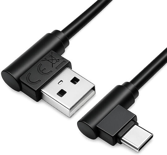Qoltec Winkel (90°) USB 2.0 Kabel USB Typ-C männlich - USB-A Schwarz 1m 50495