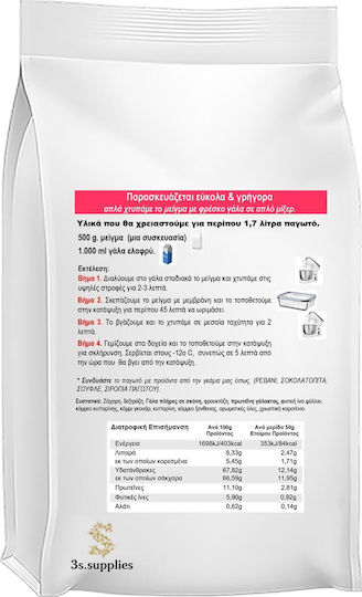 3S Amestec pentru Înghețată 500g