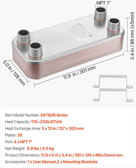 Plate Heat Exchanger Vevor 126 x 301 mm Brazed Plate Water Heat Exchanger Water 20 Plates Mounting Bracket Sturdy Construction Stainless Steel 170-330k Btu Boiler Radiant Floor Heating