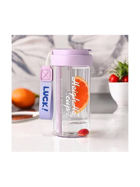 ecarla Παγούρι 600ml Μωβ