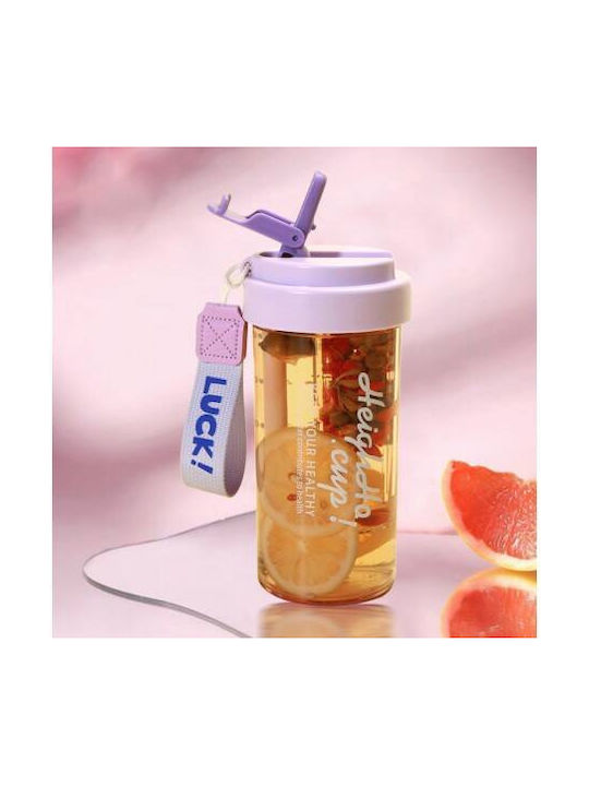 ecarla Παγούρι 600ml Μωβ