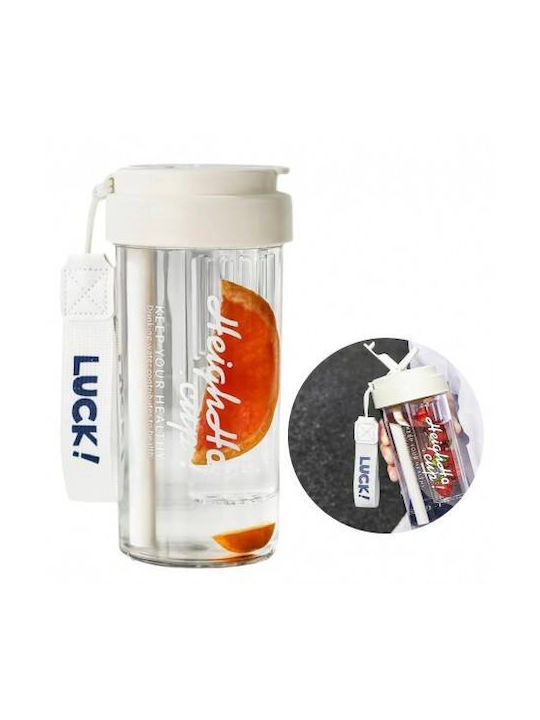ecarla Παγούρι 600ml Μπεζ
