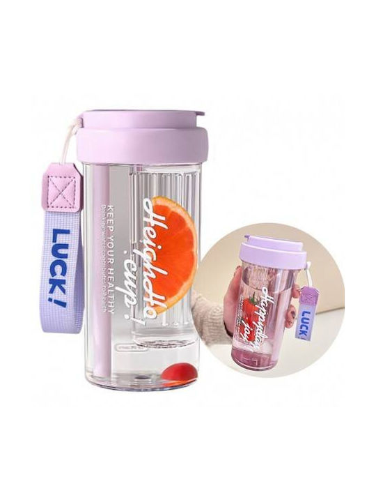 ecarla Παγούρι 600ml Μωβ