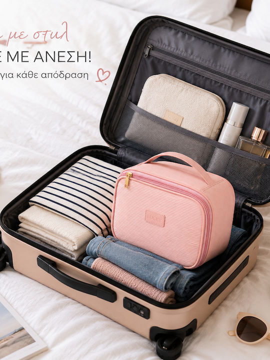 Jetbags Rz11136-44 Νεσεσέρ Ταξιδιού Organizer Καλλυντικών Ροζ 22.5x22.5x14.5cm