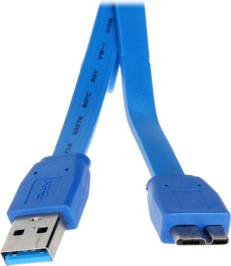 USB Хъб с 7 Порта USB 3.0 с USB-A Връзка