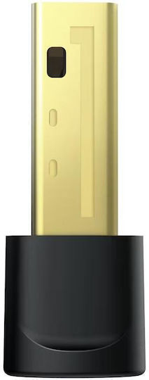 TP-LINK Archer T2UH Adaptor Rețea USB cu Conexiune Wireless Wi-Fi 433Mbps și Antenă Detașabilă (v1)