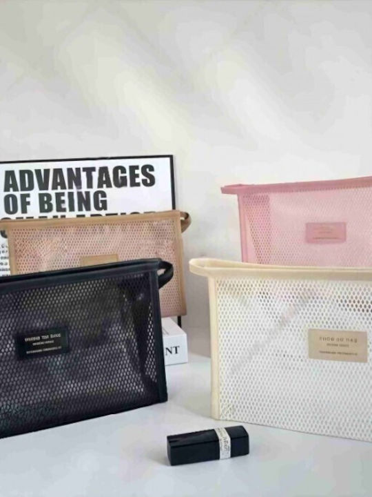 Jetbags Rz11136-49 Νεσεσέρ Ταξιδιού Makeup Organizer Mesh Cosmetic Bag Μπεζ 26x26x16cm