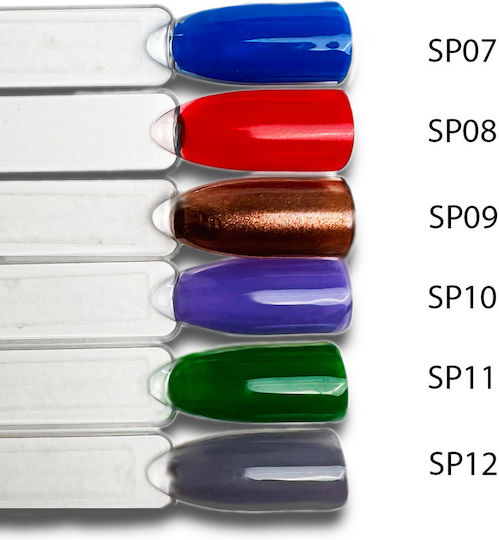 Jelly Gelly Ojă Pentru Unghii Cu Gel Gri 5ml