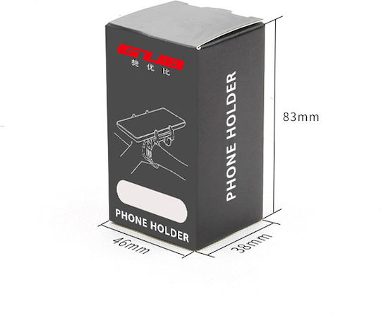 Gub G-81 Aluminum Bicycle Phone Holder 55-100mm 3-6.8"