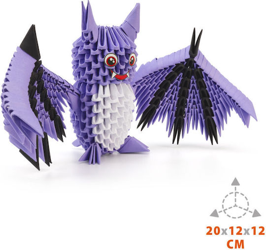 Alexander Toys Οριγκάμι
