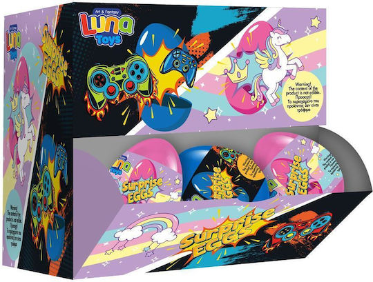 Luna Miniature Toy (Miscellaneous Designs)