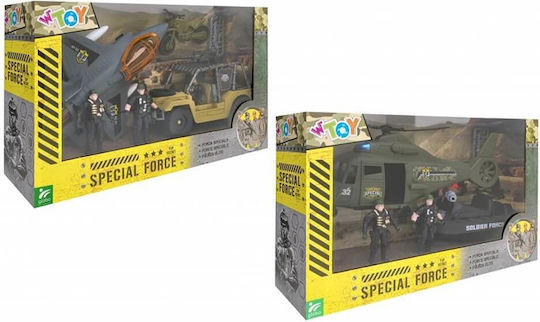 Globo Miniature Toy (Miscellaneous Designs)