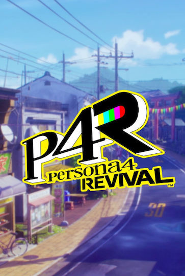 Persona 4 Revival PS5 Игра