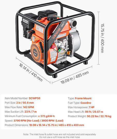 Vevor Βενζινοκίνητη Αντλία Επιφάνειας 7hp