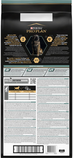Pro Plan Sensitive Digestion 14kg Trockenfutter für erwachsene Hunde großer Rassen mit Lamm