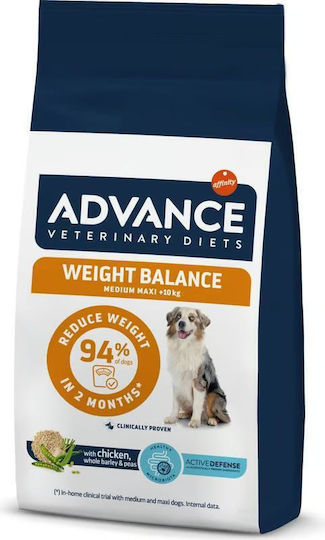 Advance 3kg Ξηρά Τροφή Διαίτης για Κουτάβια με Χοιρινό, Κοτόπουλο, Ψάρια και Κρέας