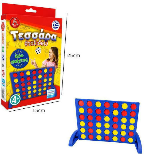 Board Game Τεσσάρα 4+ Years Old Argy Toys