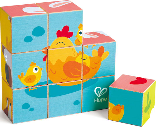Ξύλινο Παιδικό Puzzle Farm 9pcs Hape