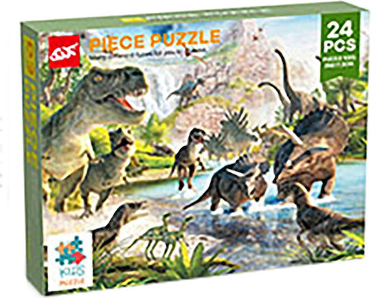 Kinderpuzzle 24 Teile ToyMarkt