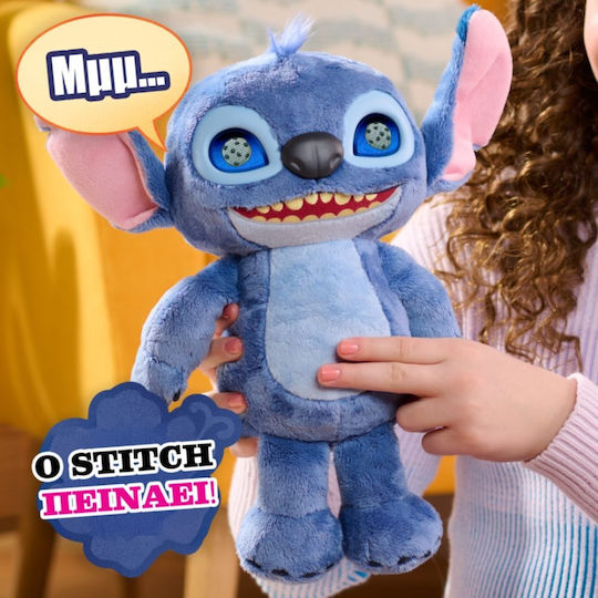 Giochi Preziosi Плюшена Играчка Disney Stitch 36 См