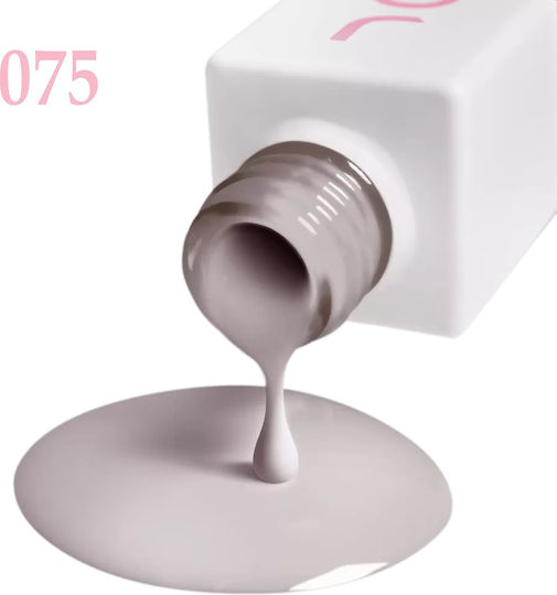 JOIA Vegan Semi-Permanent Gel Nail Polish 075 6ml