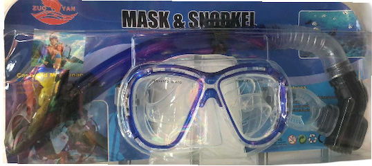 Silicone Diving Mask with Snorkel Yellow