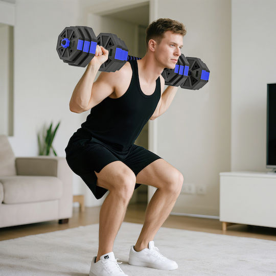 Sportnow Αλτήρες Σετ με Μπάρα Συνολικού Βάρους 25kg Ρυθμιζόμενοι με Βάση