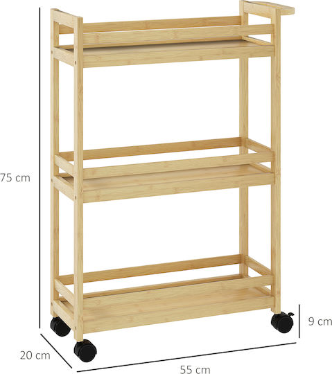 HomCom Подова Етажерка За Баня Дървена 55x20x75cm