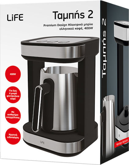 Life Tabis 2 Premium Design Electric Greek Coffee Pot 400W with 200ml Coffee Capacity