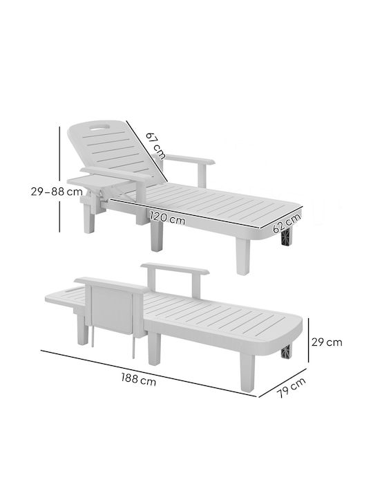 Пластмасов Бял Шезлонг с Масичка 2 Бройки 158x88x79см