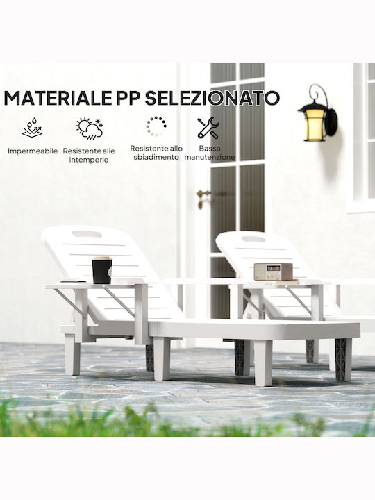 Пластмасов Бял Шезлонг с Масичка 2 Бройки 158x88x79см