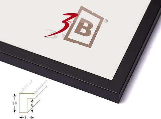 Wooden Photo Frame With Black Frame