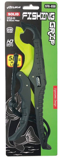 Asuka Solid Fishing Grip