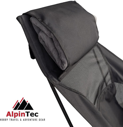 AlpinPro Scaun de Plajă din Aluminiu Negru