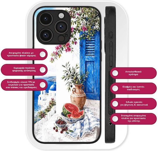 Sonique Greek Island Muse Series Samsung Galaxy M55 5g Island Breeze Case