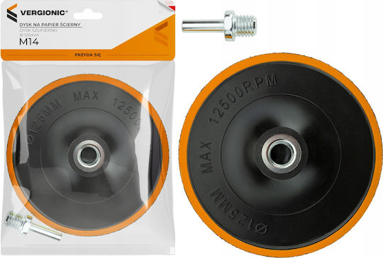 Sanding Disc Velcro Hook Loop 125mm + Drill Adapter