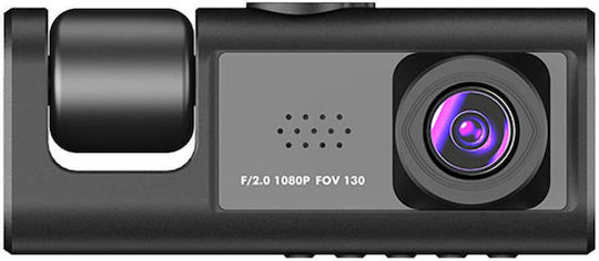 Black Box Car DVR Camera Set 1080P with 2" Screen & Rear Camera