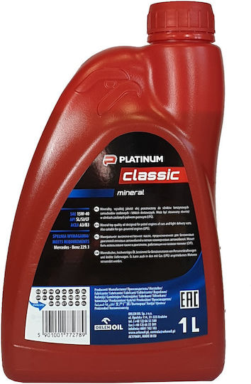 Orlen Classic Λάδι Αυτοκινήτου 15W-40 1lt
