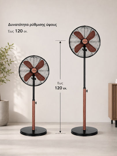 Gruppe Ανεμιστήρας Ορθοστάτης 55W Black - Wood