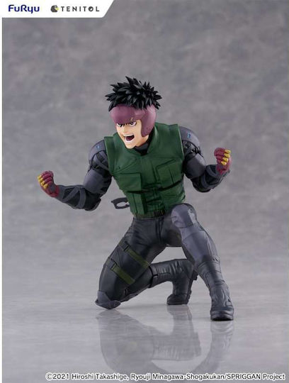 FuRyu Spriggan Tenitol - Yu Omniae Sammelbare Figuren