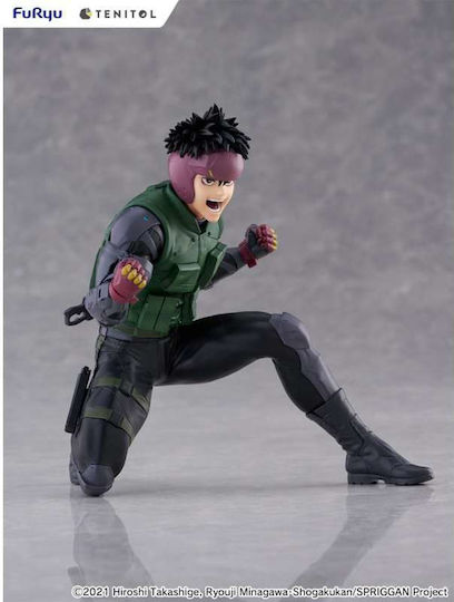 FuRyu Spriggan Tenitol - Yu Omniae Sammelbare Figuren