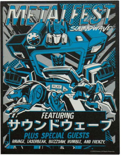 FaNaTtik Transformers - Soundwave Cassette Limitierte Edition Replik