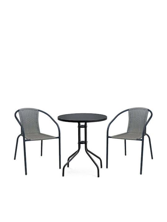 Outdoor Dining Set Baleno 2pcs Black E240,19W