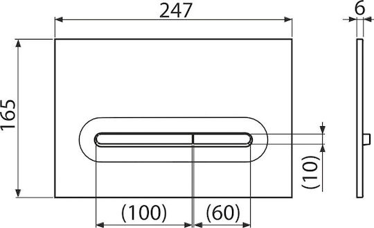 Alcadrain Control Flush Plate for Dual Flush Cisterns