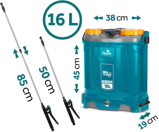 Smartic Ψεκαστήρας Προπιέσεως 12V με Μπαταρία 8Ah με Χωρητικότητα 16lt