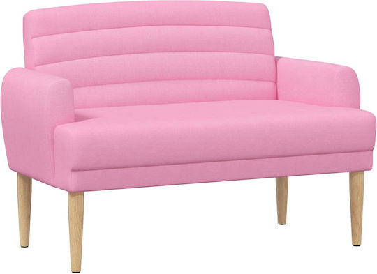 Двуместен Диван Розов 116x67x80см