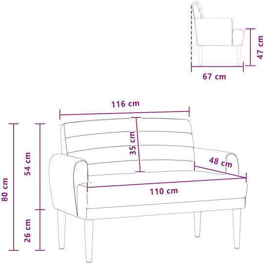 Διθέσιος Καναπές Μπλε 116x67x80εκ.