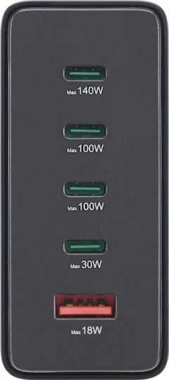 HAMA GaN Charging Station with USB-A Port and 4 USB-C Output Ports 240W Power Delivery / Quick Charge 3.0 in Black